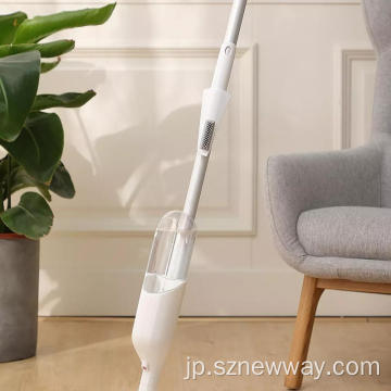 Xiaomi Youpin Yijie Water Spray Mop.